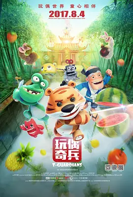 国产亚洲精品免费